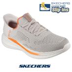 スケッチャーズ SKECHERS 210810 スニーカー スリップインズ スリッポン ハンズフリー SLADE - QUINTO サンド メンズ リラックスドフィット 通気性