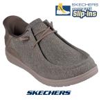 スケッチャーズ SKECHERS 210959 スニーカー スリップインズ スリッポン ハンズフリー MELSON - CORONADO カーキ メンズ リラックスドフィット カジュアル