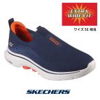 スケッチャーズ SKECHERS 216633ww-nvor メンズ スニーカー スリッポン GO WALK 7 EXTRA WIDE extra wide エクストラワイド 5E相当