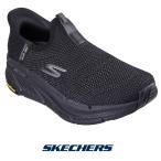 スケッチャーズ 220839-bbk メンズ スニーカー SKECHERS スリッポン slip-on スリップインズ Slip-ins 靴 シューズ shoes 厚底 手を使わず履ける Stretch Fit