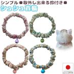 ���� �L ��� �L��� �L�p��� �˂� ���킢�� �y�� �V���v�� �V���V����� �ԕ��E�|���� �J���[��t��