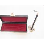 バスクラリネットミニチュア6分の1サイズ この商品はお取り寄せ商品です   吹奏楽の記念品に最適