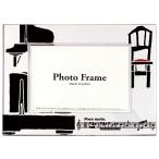  акрил фоторамка . приобретенный товар. фортепьяно презентация сувенир оптимальный 