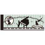  Mini блокнот для заметок! *. приобретенный товар скидка . предмет сувенир музыка смешанные товары звук . фортепьяно узор to звук символ фортепьяно смешанные товары 