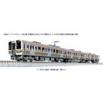 KATO 10-1861 ２１１系５０００番台（東海道本線）　３両セット