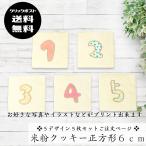 商品画像3