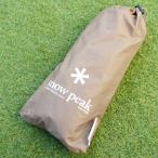  прекрасный товар Snow Peak (snowpeak)dok купол Pro.6 защита крыша SD-506SR палатка * брезент аксессуары 