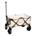 [ сборка проверка settled ]noru диск (nordisk) хлопок парусина Wagon 127012 natural