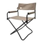  Snow Peak (snow peak) FD стул широкий серый LV-077GY как новый 
