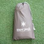  прекрасный товар Snow Peak (snowpeak) сетка ракушка ta- защита крыша TP-920SR палатка * брезент аксессуары 