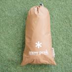  прекрасный товар Snow Peak (snowpeak) сетка ракушка ta- тоннель TP-920T палатка * брезент аксессуары популярный item 