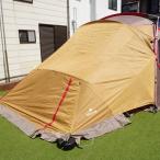  прекрасный товар Snow Peak (snowpeak) living ракушка внутренний палатка полный fly TP-312IF палатка * брезент аксессуары полный fly только снят с производства редкий 