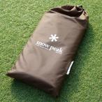  прекрасный товар Snow Peak (snowpeak) Land блокировка тент на землю TP-670-1 палатка * брезент аксессуары 