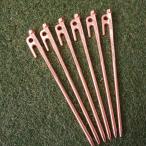  не использовался Snow Peak (snowpeak) solid крепление, опора k30 bronze 6 шт. комплект PG-150 палатка * брезент аксессуары отметка подарок не продается 
