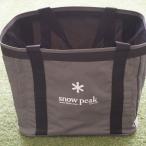  прекрасный товар Snow Peak (snowpeak) механизм контейнер UG-080 сумка & container стандартный популярный товар механизм большая сумка 