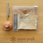  не использовался Snow Peak (snowpeak) молоток для колышков Pro.C замена head N-001-1 сопутствующие предметы кованый молоток для колышков для медь head стандартный Hammer 