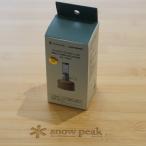  не использовался Snow Peak (snowpeak)nok Turn LF GL-140LF фонарь * свет газовый фонарь LINE FRIENDS сотрудничество ограниченный выпуск новый товар 