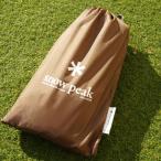  прекрасный товар Snow Peak (snowpeak) Land блокировка защита крыша TP-670SR сопутствующие предметы крыша сиденье затемнение 