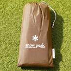  прекрасный товар Snow Peak (snowpeak) living сиденье TM-380 сопутствующие предметы тент на землю . сиденье . сиденье водонепроницаемый Grand стиль 