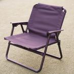 Onway Festcamp искусство гравировки стул BK FC-5103-BLK стол * стул low стул легкий плечо .. ремень . перевозка удобный широкий 