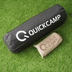  прекрасный товар Quick кемпинг (QUICKCAMP) спальное место в транспортном средстве коврик 5cm& комплект крышек QC-CM5.0/QC-MSs Lee булавка g механизм инфлятор коврик 