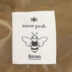  не использовался Snow Peak (snow peak) eko задний 2 шт сумка & container JR Восточная Япония * Япония окружающая среда проект сотрудничество эко-сумка BRING Novelty 