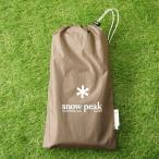  прекрасный товар Snow Peak (snow peak) amenity купол M для пол сиденье сопутствующие предметы тент на землю amenity купол M специальная опция 