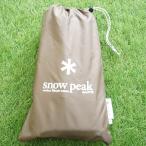  прекрасный товар Snow Peak (snow peak) Land блокировка защита крыша TP-670SR сопутствующие предметы крыша сиденье затемнение Land блокировка специальная опция 