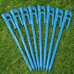  прекрасный товар elize(ELLISSE)elize крепление, опора k колок 18cm 8 шт. комплект сопутствующие предметы голубой кованый колок устойчивый к коррозии покраска утерян предотвращение. цвет 