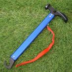  прекрасный товар Shine Trip легкий aluminium Hammer сопутствующие предметы молоток для колышков лопата часть есть рисунок. наконечник - колок вытащенный место хранения с футляром 