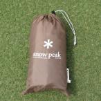  прекрасный товар Snow Peak (snow peak) Land блокировка защита крыша TP-670SR сопутствующие предметы специальная опция крыша сиденье затемнение водостойкость выше 