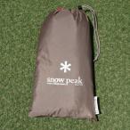 прекрасный товар Snow Peak (snow peak) living ракушка длинный pro защита крыша TP-660SR сопутствующие предметы крыша сиденье специальная опция день разница .. уменьшение 
