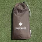  Snow Peak (snow peak) living сиденье TM-380 сопутствующие предметы тент на землю . сиденье . сиденье водонепроницаемый Grand стиль сиденье для отдыха 