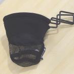  прекрасный товар Snow Peak (snow peak) low стул держатель чашки UG-282 стол * стул do кольцо держатель cup класть смартфон класть sierra cup 