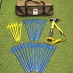  прекрасный товар Logos (LOGOS) энергия молоток для колышков & дорожная сумка колок 30cm×29шт.@/25cm×5шт.@ имеется 71996513/71996523 сопутствующие предметы выгода палатка строение 