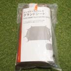  не использовался Snow Peak (snow peak)dok купол Pro.6 тент на землю SD-506-1 сопутствующие предметы специальная опция сиденье ... брызги грязи предотвращение .