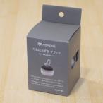  не использовался Snow Peak (snow peak)...... черный FES-441-BK снег . праздник 2021 осень фонарь * свет одиночный 4 батарея ограниченный товар LED фонарь маленький размер 