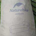  прекрасный товар nature высокий k(Naturehike) воздушный диван s Lee булавка g механизм зеленый надувное спальное место уличный дом тоже воздушный подушка 