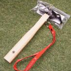  не использовался Snow Peak (snow peak) молоток для колышков Pro.S N-002 сопутствующие предметы кованый стандартный solid крепление, опора k solid модель 