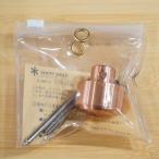  не использовался Snow Peak (snow peak) для замены медь head N-001-1 сопутствующие предметы кованый молоток для колышков для медь head стандартный Hammer 