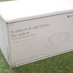  Snow Peak (snowpeak) Land блокировка Gold Brown рама комплект FES-180 палатка аксессуары только рама ограничение новый товар 