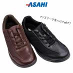  Asahi M533 ASAHI KF71341 KF71342 застежка-молния имеется мужской повседневная обувь with 4E ходьба Town легкий проект ударная абсорбция отражающий материал есть черный Brown 