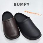 バンピー サボ RF0482 BUMPY SABO リカバリーサンダル RECOVERY 衝撃吸収 リパブソーブプラスインソール ユニセックス オフイス 室内でも ブラック エスプレッソ