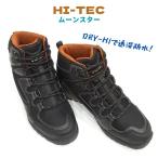 HI-TEC высокий Tec HK038 moon Star a Ora gi dry высокий DRI-HI водонепроницаемый водонепроницаемый мужской вода устойчивый - ikatto уличный легкий проект черный 