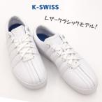 K-SWISS CLASSIC 88 LOW ケースイス クラシック 88 メンズ レザー ローカット 天然皮革 男性 スニーカー ホワイト/ホワイト 白白 送料無料