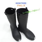 ショッピング長靴 レディース モントレ FB179 アキレス MONTRRE FBW1790 レディース 長靴 軽量 防寒 ロング レイン 丈の長さ約３５cm 屈曲ソール ボアインソール入り ブラック ダークブラウン