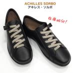 アキレス ソルボ C545 ACHILLES SORBO ASC 5450 レディース カジュアル スリッポン 天然皮革 女性 タウン ウオーキング ブラック 黒 在庫処分！