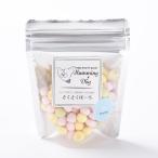 ハミングドッグ さくさくぼーろ ミックス 50g