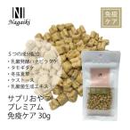 o-si- ферма Nagaiki supplement закуска premium освобождение . уход 30g