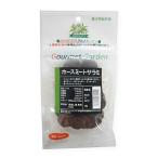 グルメガーデン　ホースミートサラミ　２８ｇ　国産・無添加